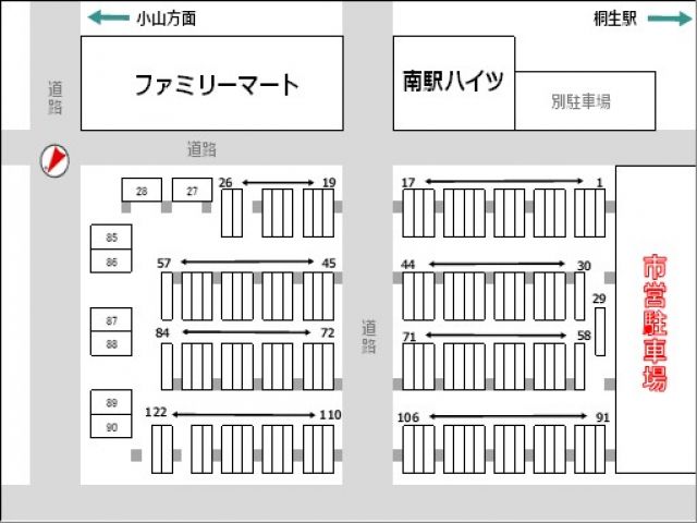駐車場区画図