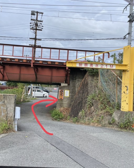 和歌山県和歌山市納定の駐車場写真
