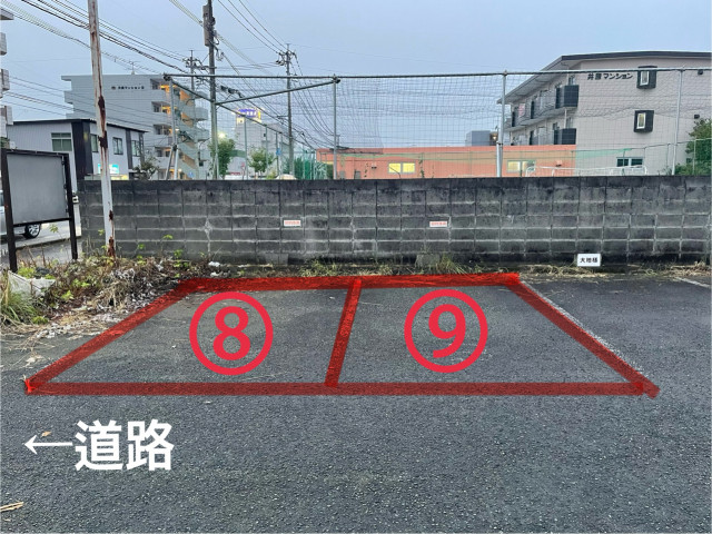駐車場写真