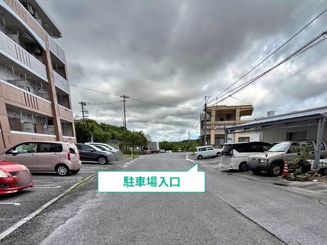 駐車場写真