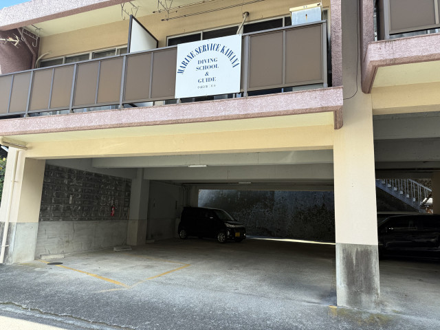 川奈677-3駐車場の駐車場写真