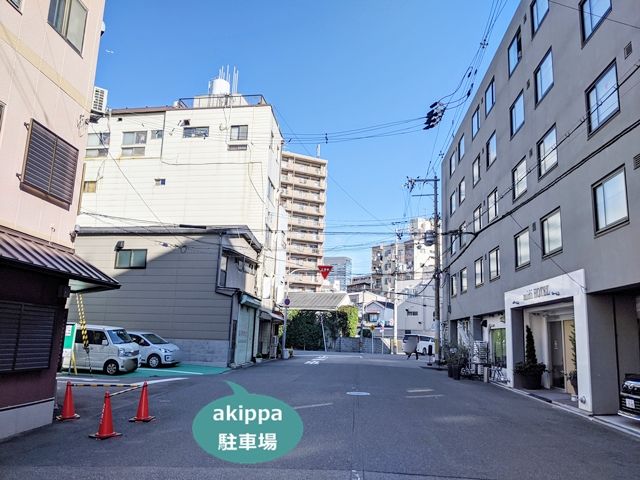 駐車場写真