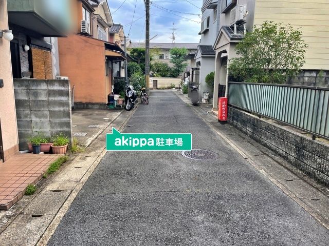 駐車場写真