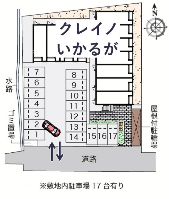 クレイノいかるが駐車場【56482】の駐車場写真