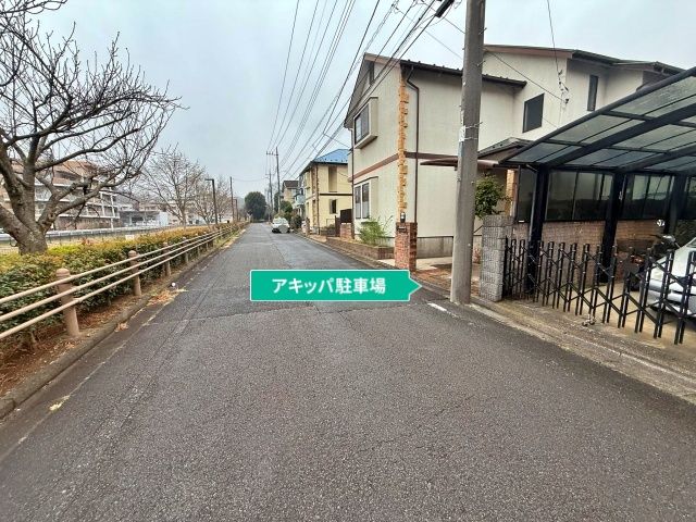 駐車場写真