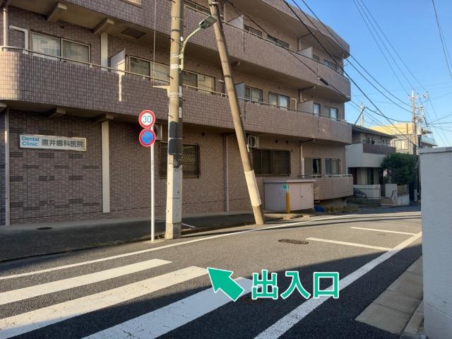 東雪谷4丁目20-1▽アキッパ駐車場の駐車場写真