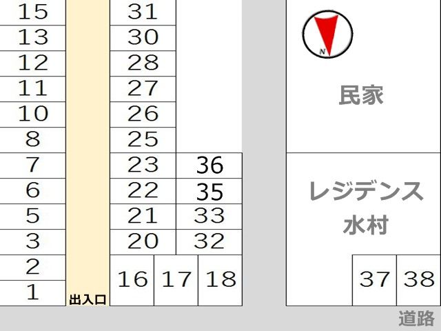 駐車場区画図