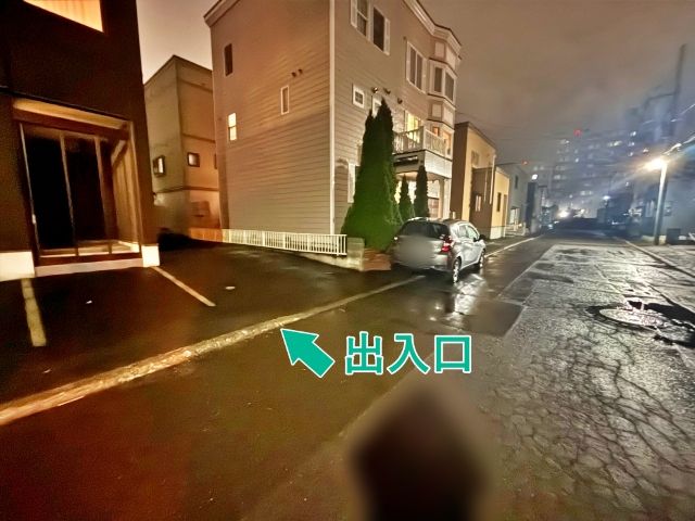 駐車場写真