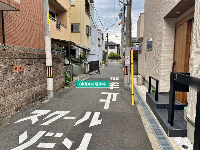 駐車場写真