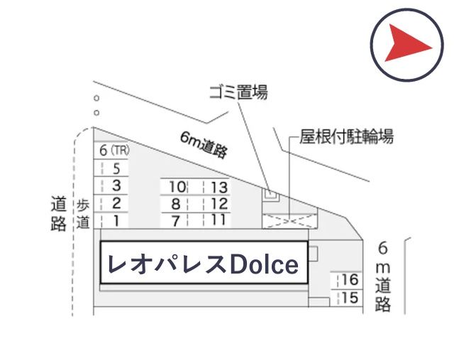 レオパレスDolce駐車場【9840】の駐車場写真