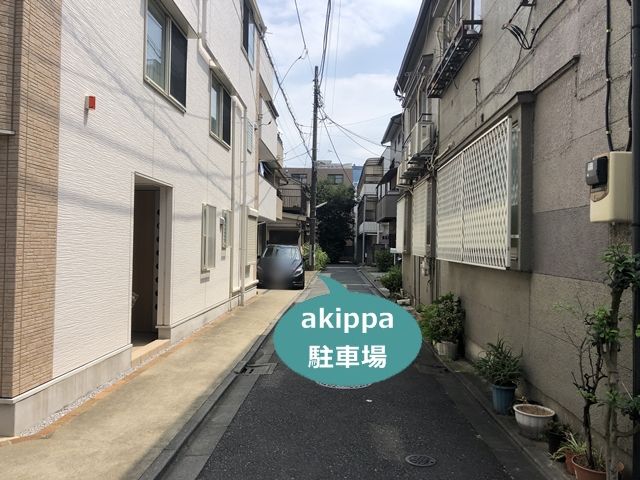 駐車場写真
