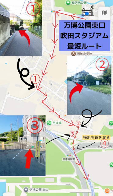 駐車場写真