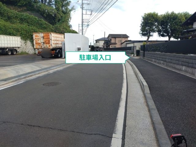 駐車場写真