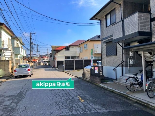 駐車場詳細写真