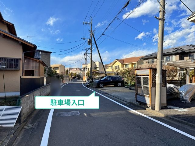 【砂利】東長沼1980 フクシマ駐車場☆アキッパ駐車場の駐車場写真