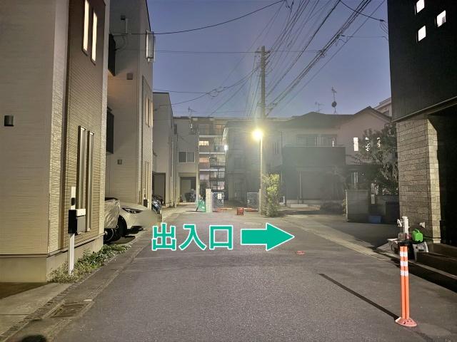 [dbe9e]今井西町2▽個宅アキッパ駐車場の駐車場写真