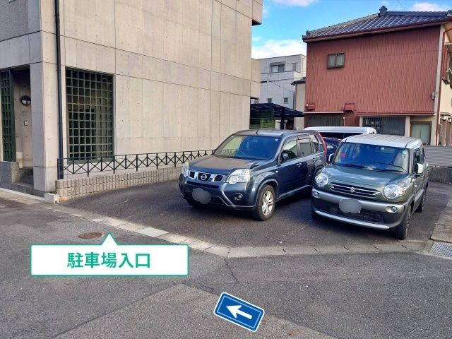 駐車場写真