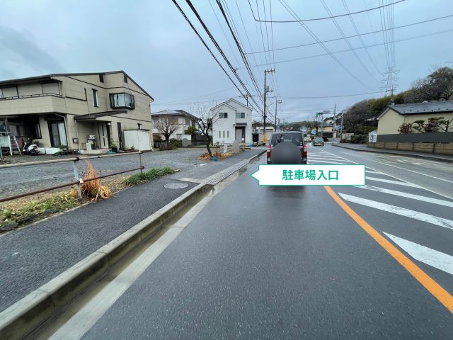 小野路町1988-1◎アキッパ駐車場の駐車場写真