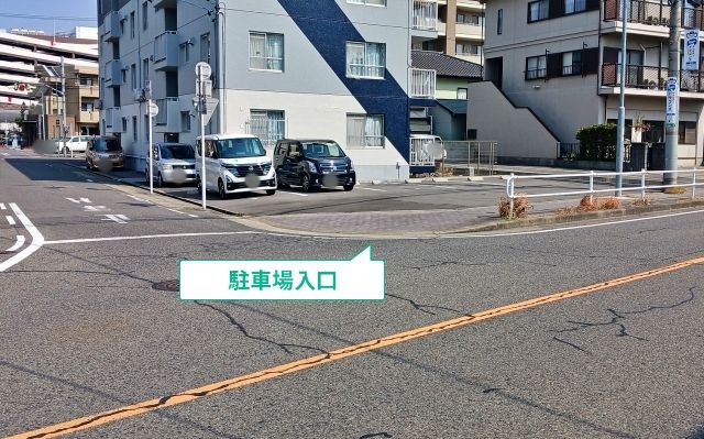 駐車場写真