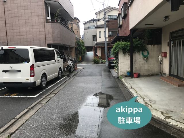 駐車場写真