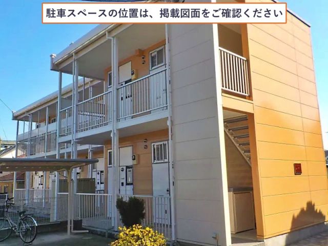 レオパレスサウスヒルパレス駐車場【23411】の駐車場写真