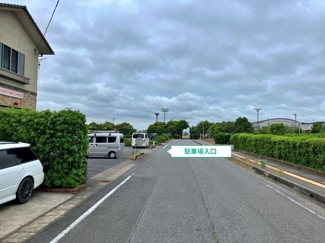 駐車場写真