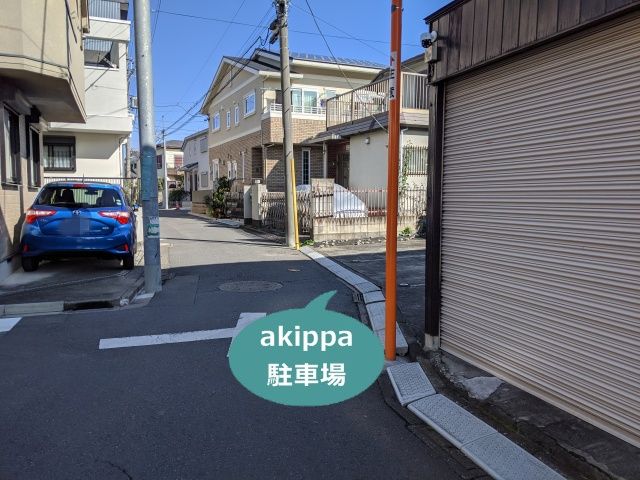駐車場写真
