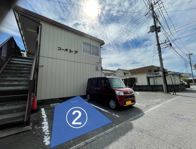 SAGAアリーナ徒歩2分/コーポトア駐車場の駐車場写真