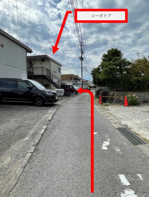 SAGAアリーナ徒歩2分/コーポトア駐車場の駐車場写真