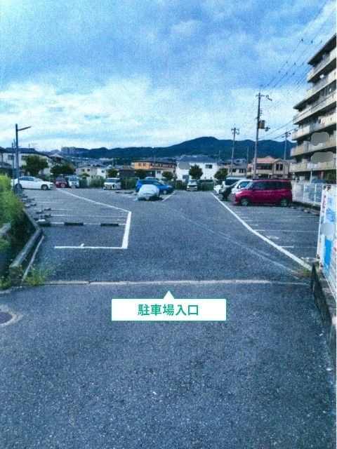 駐車場写真