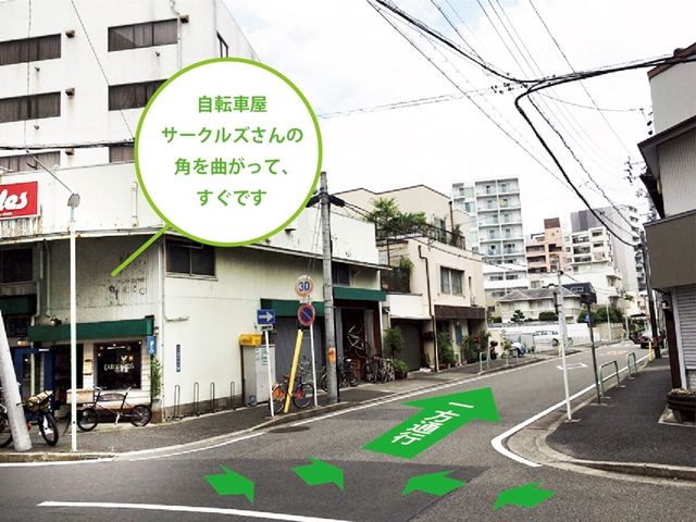 駐車場写真