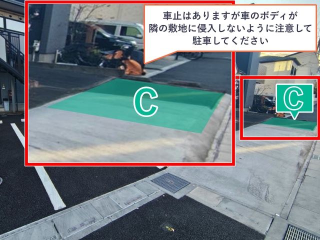 サンライフ駐車場の駐車場写真