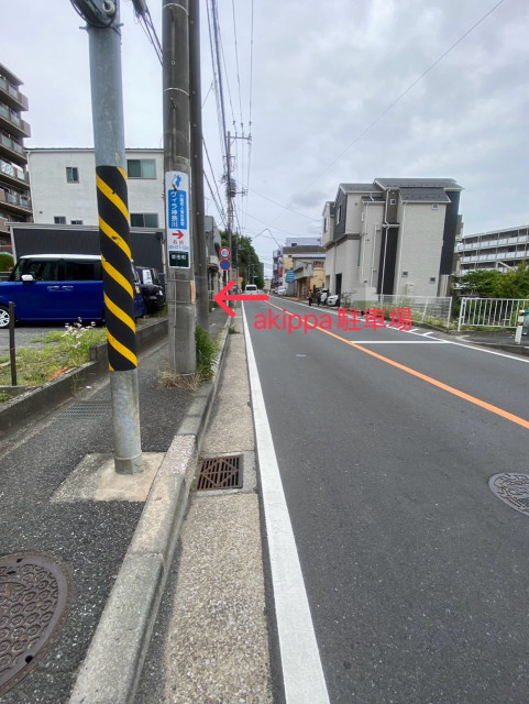 駐車場写真