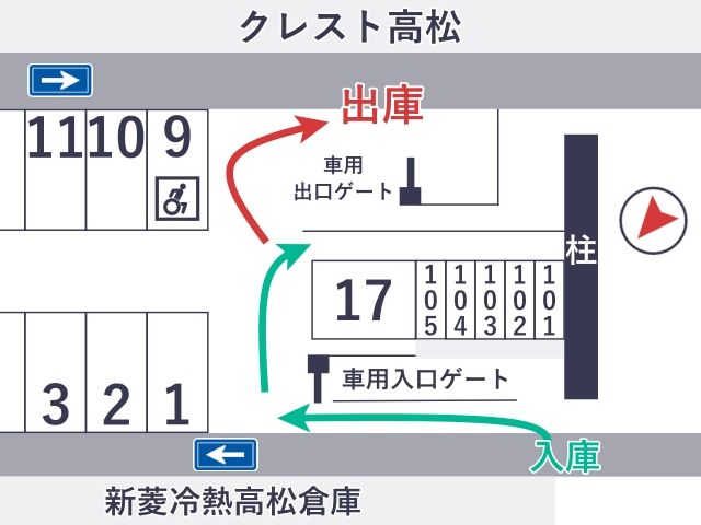 駐車場区画図