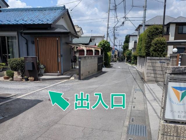 メゾン・ド・ウエスト駐車場の駐車場写真