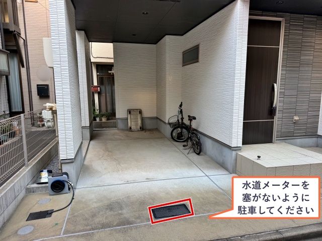 [dcb67]大島3丁目29☆アキッパ駐車場の駐車場写真