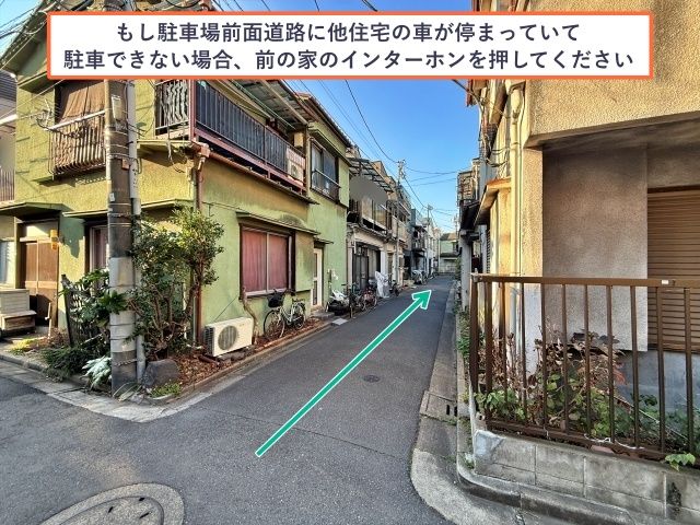 [dcb67]大島3丁目29☆アキッパ駐車場の駐車場写真