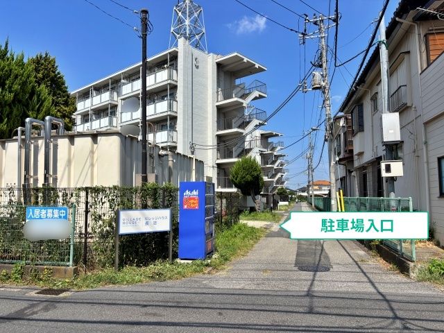 駐車場写真