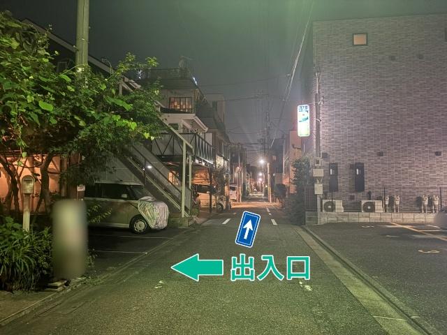 武蔵小山駅徒歩6分!▽アキッパ駐車場の駐車場写真
