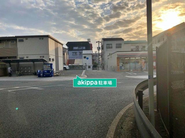 駐車場写真