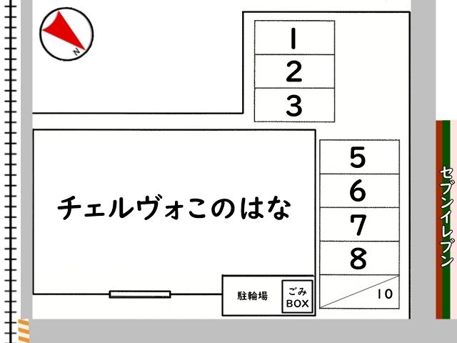 駐車前に必ず区画図を確認してください。