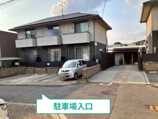 ハイツwest駐車場【5】の駐車場写真