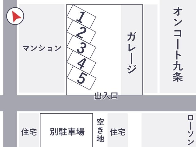 駐車場詳細写真