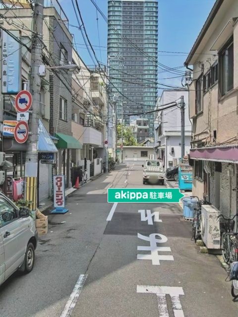 駐車場詳細写真