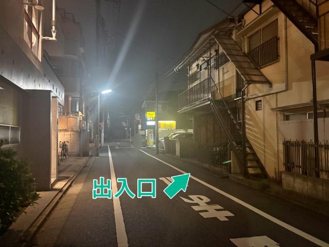 三軒茶屋屋根付き!▽アキッパ駐車場の駐車場写真