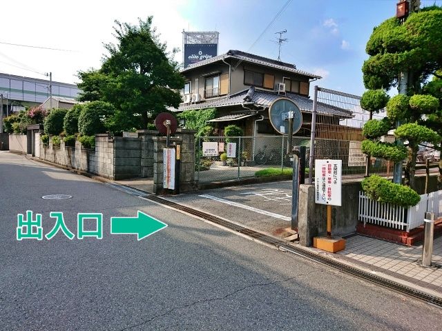 森モータープール【17】の駐車場写真