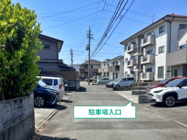 駐車場写真