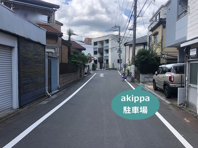駐車場写真