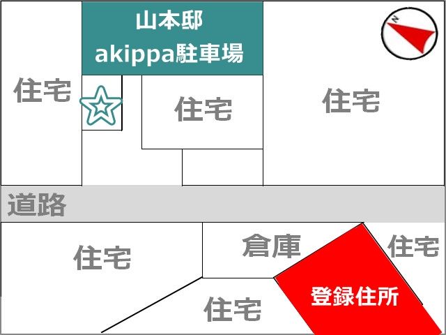 駐車場周辺地図