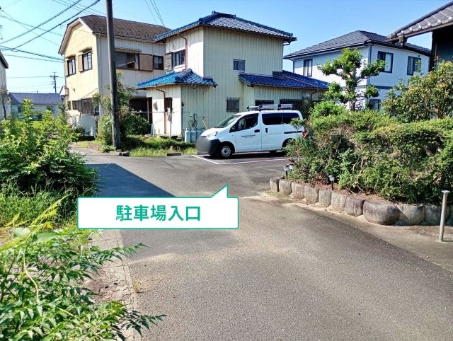 駐車場写真